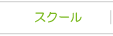 ejXXN[
