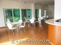 NunEX